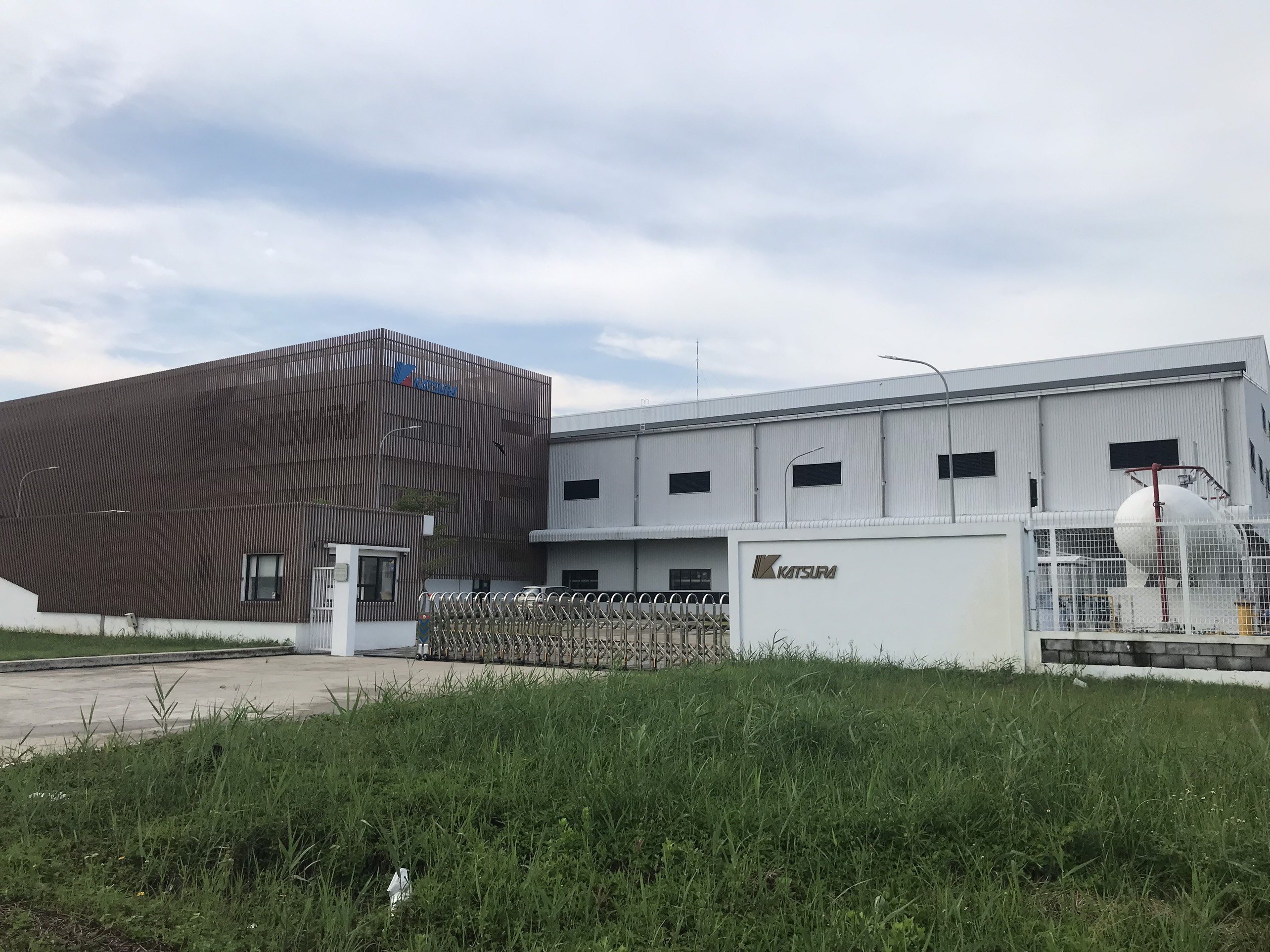 Outer view of company 1.jpg
